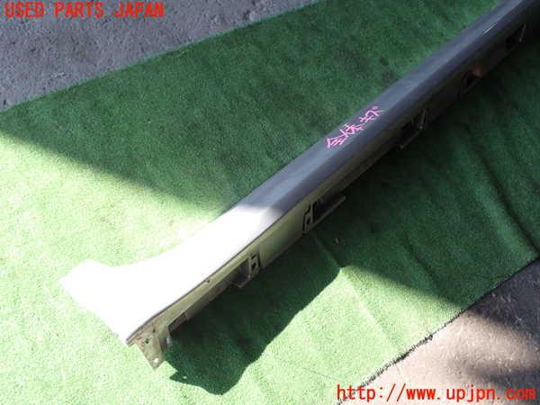 1UPJ-9237061390]クラウン ロイヤル ハイブリッド(AWS210)右サイドステップ 中古_2