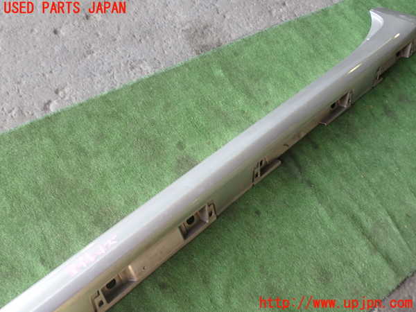 1UPJ-9237061392]クラウン ロイヤル ハイブリッド(AWS210)左サイドステップ 中古_3