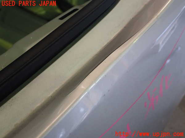 1UPJ-9237061610]クラウン ロイヤル ハイブリッド(AWS210)リアバンパー 中古_4