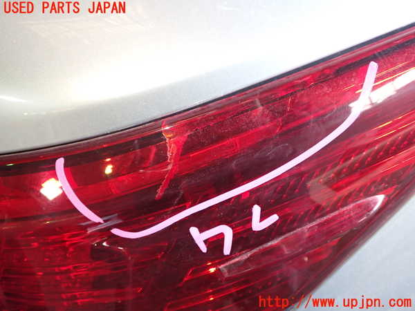 1UPJ-9237061530]クラウン ロイヤル ハイブリッド(AWS210)右テールランプ 中古_3