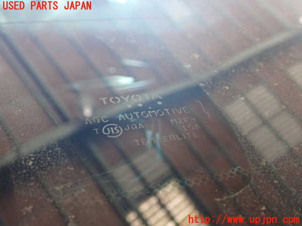 1UPJ-9237061560]クラウン ロイヤル ハイブリッド(AWS210)リアガラス AGC M2F3 中古_2