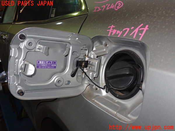 1UPJ-9237061690]クラウン ロイヤル ハイブリッド(AWS210)フューエルリッド 中古_2