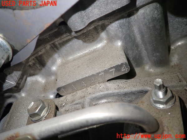 1UPJ-9237062010]クラウン ロイヤル ハイブリッド(AWS210)エンジン 2AR-FSE 中古_4