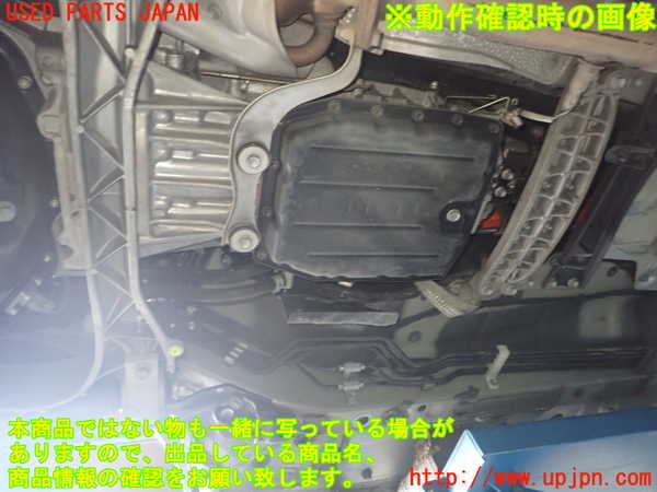 1UPJ-9237063010]クラウン ロイヤル ハイブリッド(AWS210)ミッション AT 2AR-FSE 中古_4