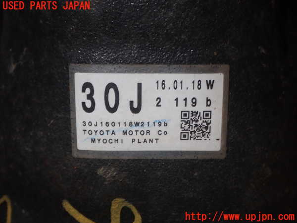 1UPJ-9237064355]クラウン ロイヤル ハイブリッド(AWS210)リアデフ 中古_3