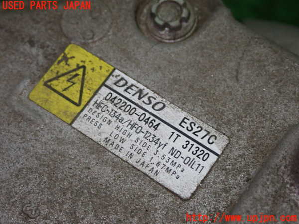 1UPJ-9237066025]クラウン ロイヤル ハイブリッド(AWS210)エアコンコンプレッサー 中古_2