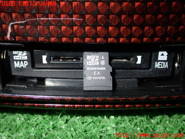 1UPJ-9237066589]クラウン ロイヤル ハイブリッド(AWS210)カーナビゲーション 中古_4