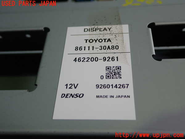 1UPJ-9237066629]クラウン ロイヤル ハイブリッド(AWS210)モニター 中古_4