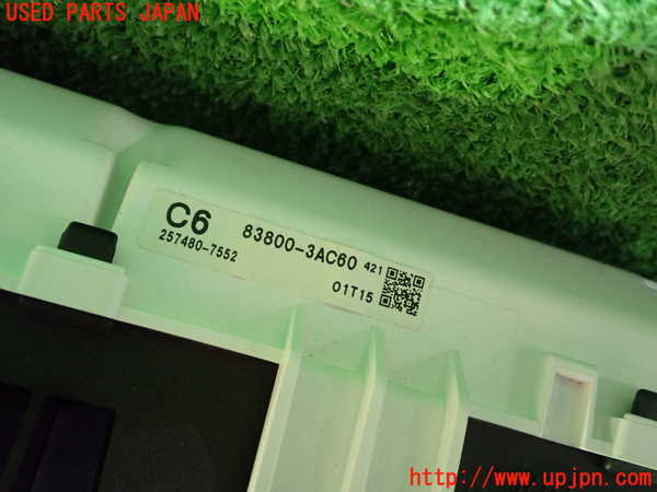 1UPJ-9237066170]クラウン ロイヤル ハイブリッド(AWS210)スピードメーター 中古_3