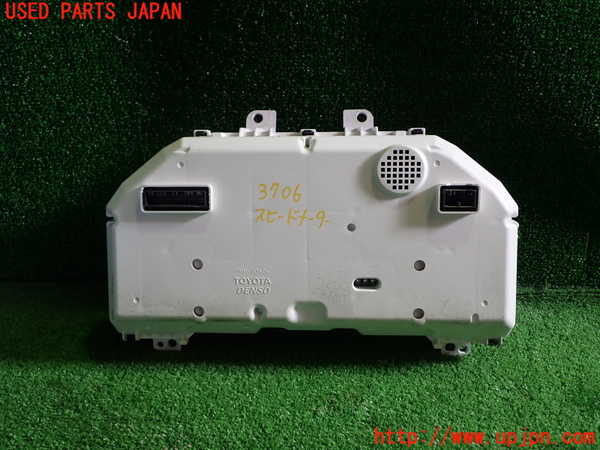 1UPJ-9237066170]クラウン ロイヤル ハイブリッド(AWS210)スピードメーター 中古_4