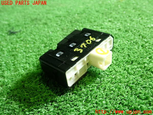 1UPJ-9237066306]クラウン ロイヤル ハイブリッド(AWS210)スイッチ1 (照度調節・ODOTRIP) 中古_3