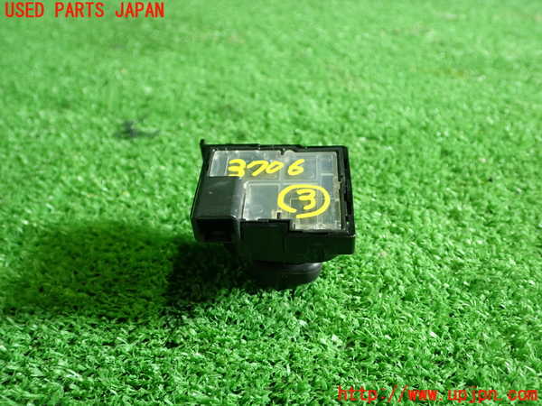 1UPJ-9237066308]クラウン ロイヤル ハイブリッド(AWS210)スイッチ3 (チルト) 中古_2