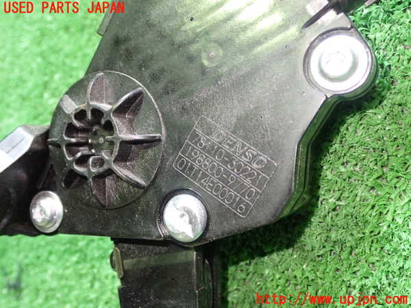 1UPJ-9237066382]クラウン ロイヤル ハイブリッド(AWS210)センサー2 (アクセルペダル) 中古_2