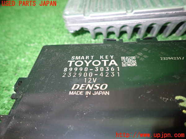 1UPJ-9237066110]クラウン ロイヤル ハイブリッド(AWS210)エンジンコンピューター 中古_3