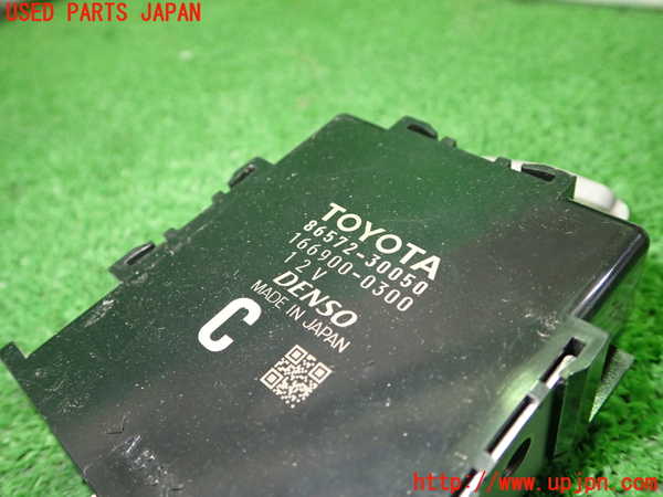 1UPJ-9237066149]クラウン ロイヤル ハイブリッド(AWS210)コンピューター4 (86572-30050) 中古_2