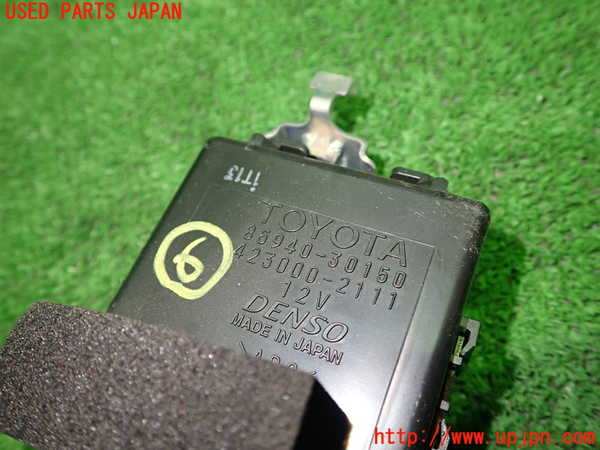 1UPJ-9237066151]クラウン ロイヤル ハイブリッド(AWS210)コンピューター6 (85940-30150) 中古_2