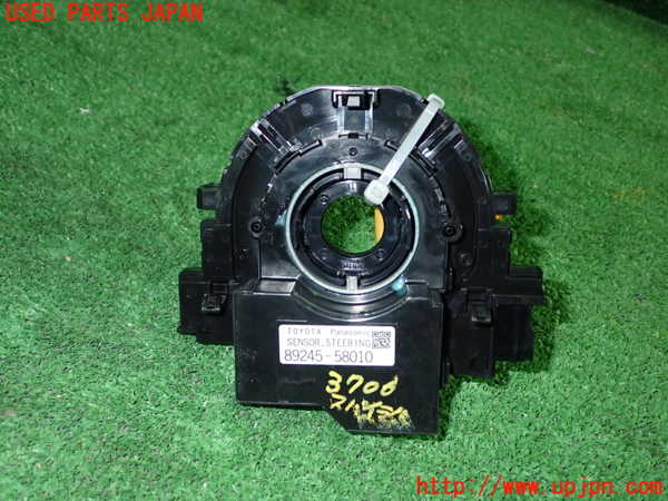 1UPJ-9237066800]クラウン ロイヤル ハイブリッド(AWS210)スパイラルケーブル(リール) 中古_3