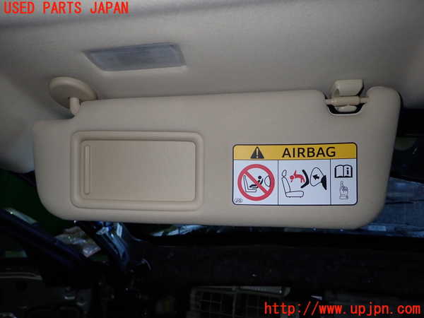 1UPJ-9237067630]クラウン ロイヤル ハイブリッド(AWS210)室内サンバイザー左側 中古_2