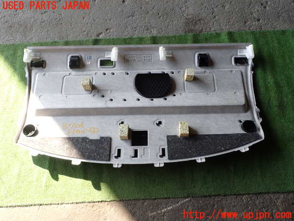 1UPJ-9237067761]クラウン ロイヤル ハイブリッド(AWS210)トノカバー1 中古_4