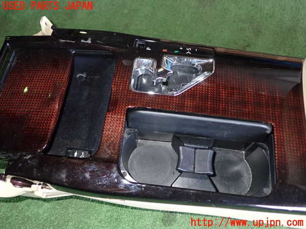 1UPJ-9237067540]クラウン ロイヤル ハイブリッド(AWS210)センターコンソール 中古_3