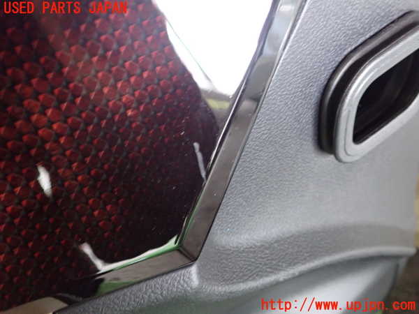 1UPJ-9237061264]クラウン ロイヤル ハイブリッド(AWS210)左前ドア内張り 中古_4