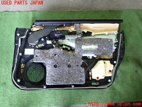 1UPJ-9237061264]クラウン ロイヤル ハイブリッド(AWS210)左前ドア内張り 中古_5
