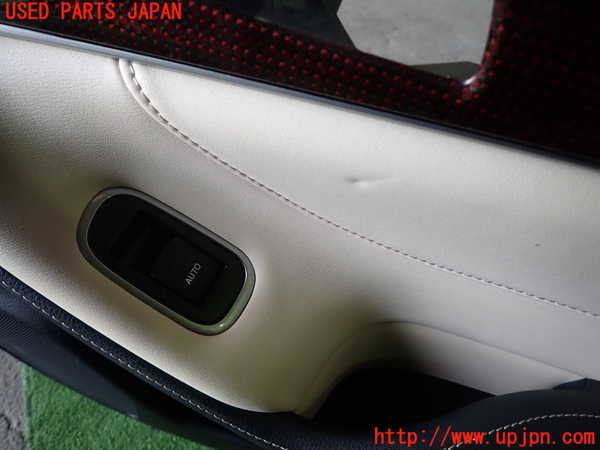 1UPJ-9237061294]クラウン ロイヤル ハイブリッド(AWS210)右後ドア内張り 中古_3