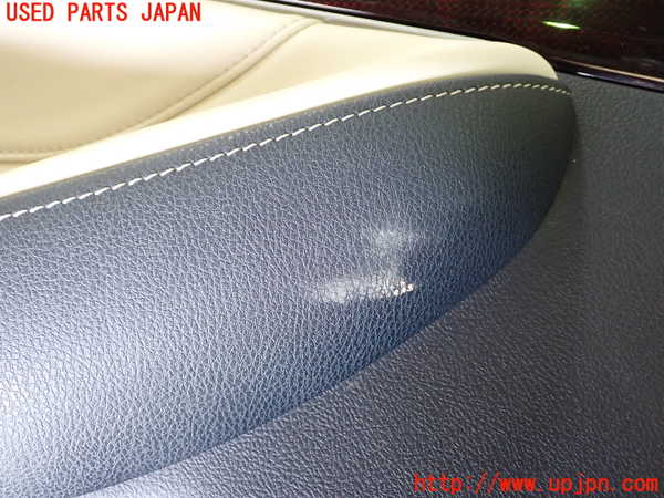1UPJ-9237061324]クラウン ロイヤル ハイブリッド(AWS210)左後ドア内張り 中古_2