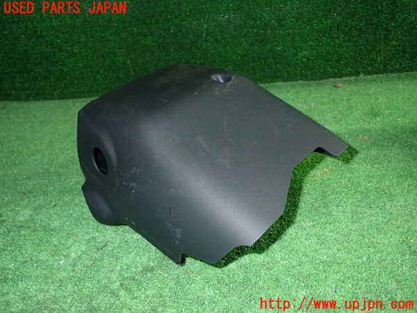 1UPJ-9237067905]クラウン ロイヤル ハイブリッド(AWS210)コラムカバー 中古_2