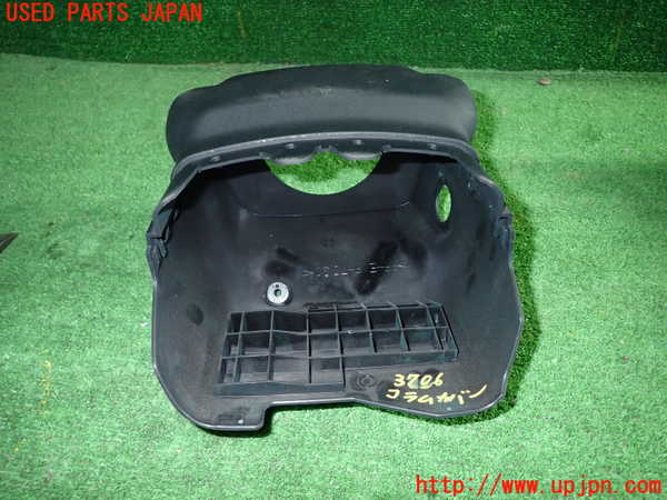 1UPJ-9237067905]クラウン ロイヤル ハイブリッド(AWS210)コラムカバー 中古_3