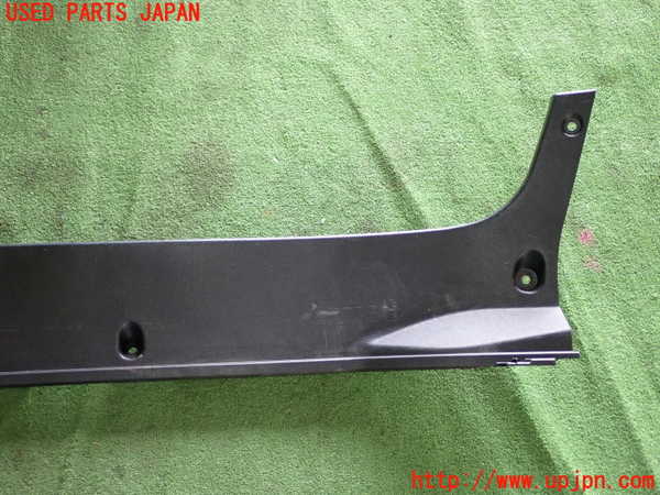 1UPJ-9237067772]クラウン ロイヤル ハイブリッド(AWS210)ラゲッジトレイ2 中古_2