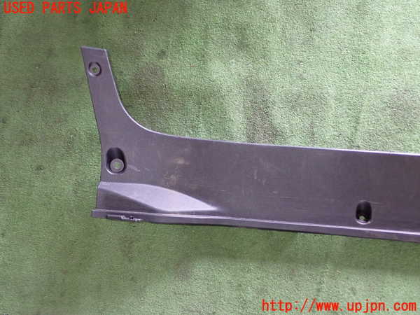 1UPJ-9237067772]クラウン ロイヤル ハイブリッド(AWS210)ラゲッジトレイ2 中古_4