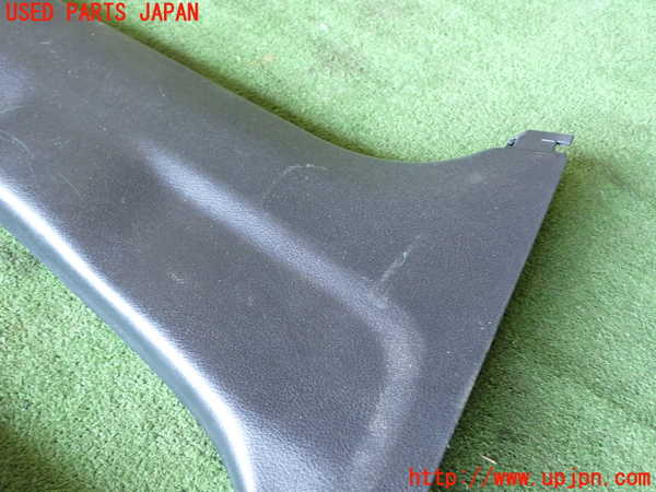 1UPJ-9237067665]クラウン ロイヤル ハイブリッド(AWS210)右センターピラートリム 中古_3