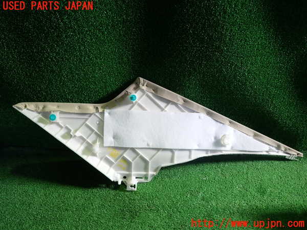 1UPJ-9237067680]クラウン ロイヤル ハイブリッド(AWS210)左リアピラートリム 中古_3