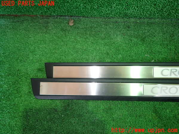 1UPJ-9237067740]クラウン ロイヤル ハイブリッド(AWS210)スカッフプレート 中古_4