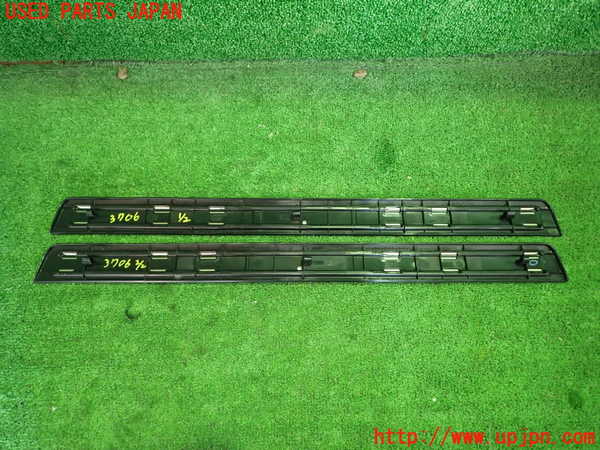 1UPJ-9237067740]クラウン ロイヤル ハイブリッド(AWS210)スカッフプレート 中古_5