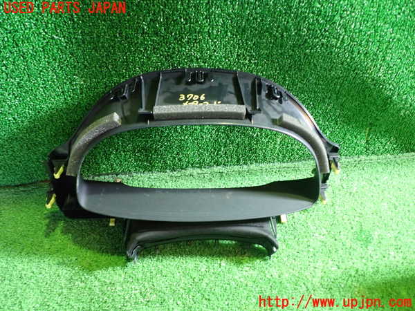 1UPJ-9237067510]クラウン ロイヤル ハイブリッド(AWS210)メーターフード 中古_2