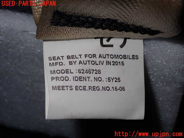 1UPJ-9237067135]クラウン ロイヤル ハイブリッド(AWS210)真中2列目シートベルト 中古_3