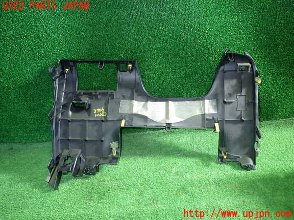 1UPJ-9237067691]クラウン ロイヤル ハイブリッド(AWS210)内装トリム類1 中古_3