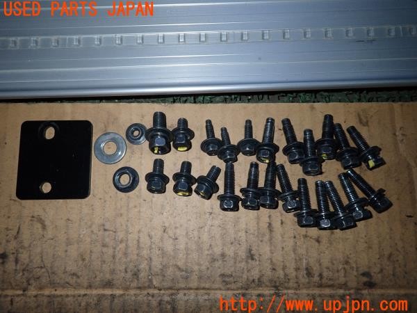 3UPJ=9237070025]セレナ XV(C28)チェアキャブ スロープタイプ 純正 PB182-254-01508 電動 左オートステップ アシストステップ AUTECH 中古_4