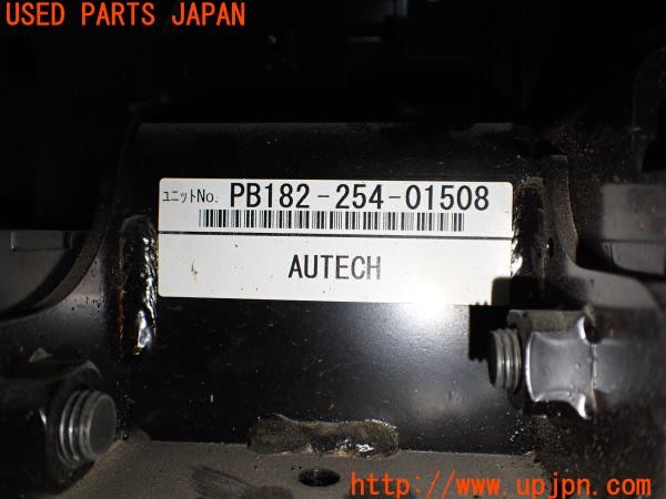 3UPJ=9237070025]セレナ XV(C28)チェアキャブ スロープタイプ 純正 PB182-254-01508 電動 左オートステップ アシストステップ AUTECH 中古_5