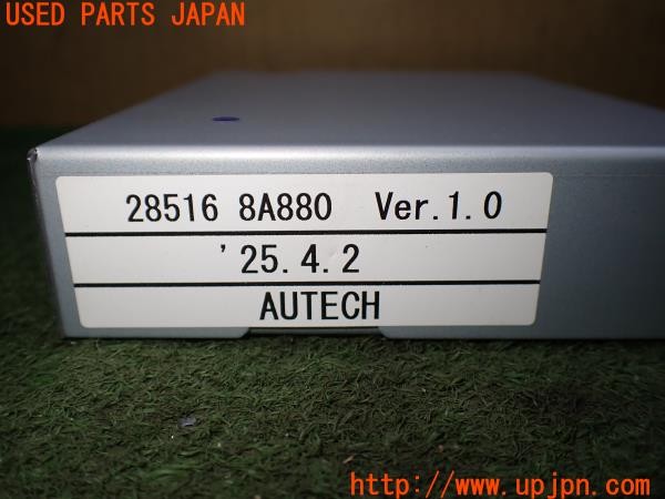 3UPJ=9237070526]セレナ XV(C28)チェアキャブ スロープタイプ 純正 28516 8A880 コンピューター 左オートステップ用? 福祉車両 中古_4
