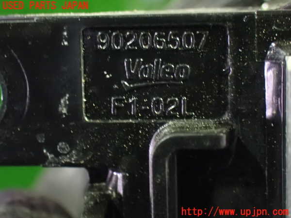 1UPJ-9237071180]セレナ(C28)右フォグ 中古_4