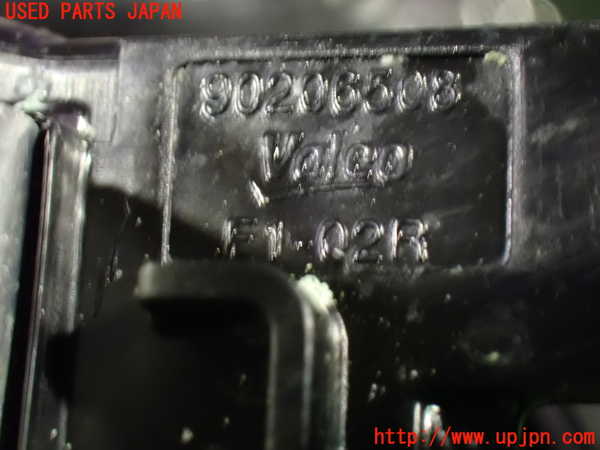 1UPJ-9237071182]セレナ(C28)左フォグ 中古_4