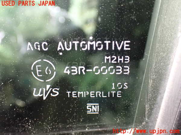 1UPJ-9237071260]セレナ(C28)左前ドア AGC M2H3 中古_4