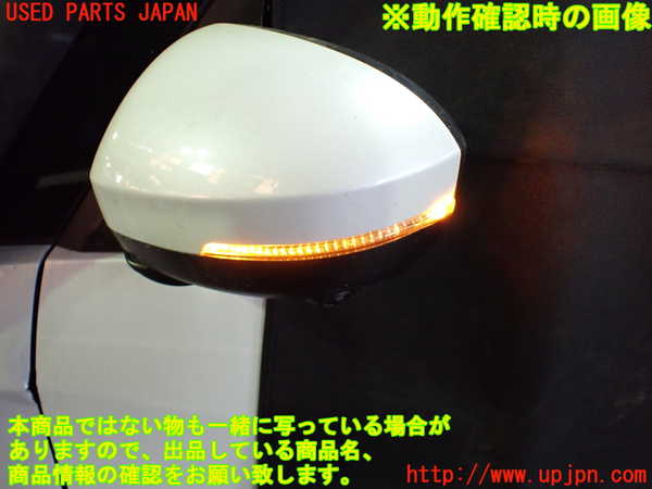 1UPJ-9237071212]セレナ(C28)左ドアミラー 中古_5