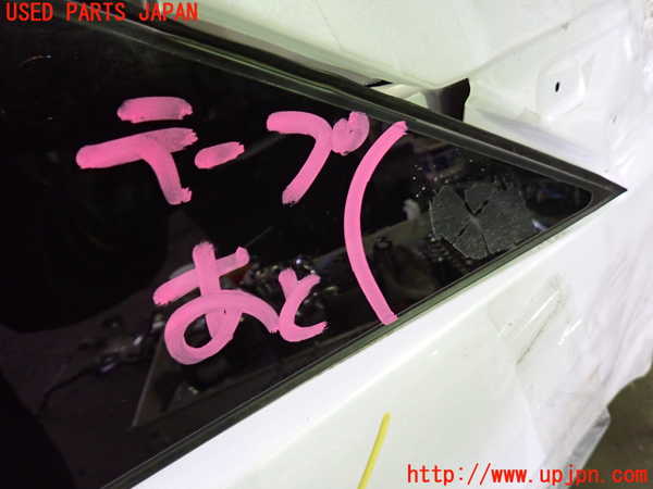 1UPJ-9237071200]セレナ(C28)右フロント三角窓ガラス NSG M3O8 中古_2