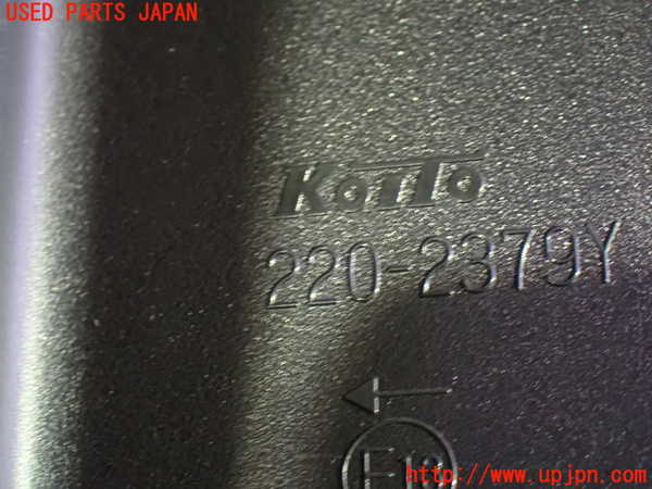 1UPJ-9237071536]セレナ(C28)左テールランプ 中古_3