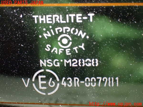 1UPJ-9237071566]セレナ(C28)バックドア リアゲート ハッチ NSG M28Q8 中古_4