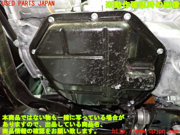 1UPJ-9237072010]セレナ(C28)エンジン MR20DD  中古_5